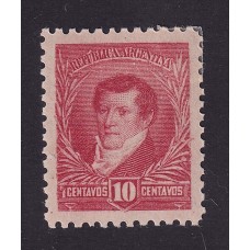 ARGENTINA 1896 GJ 179 ESTAMPILLA NUEVA CON GOMA U$ 15